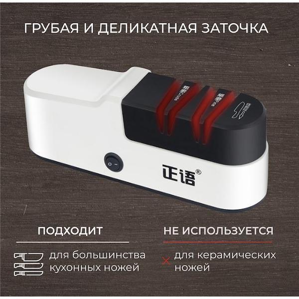 https://img.mvideo.ru/Pdb/400398436b7.jpg