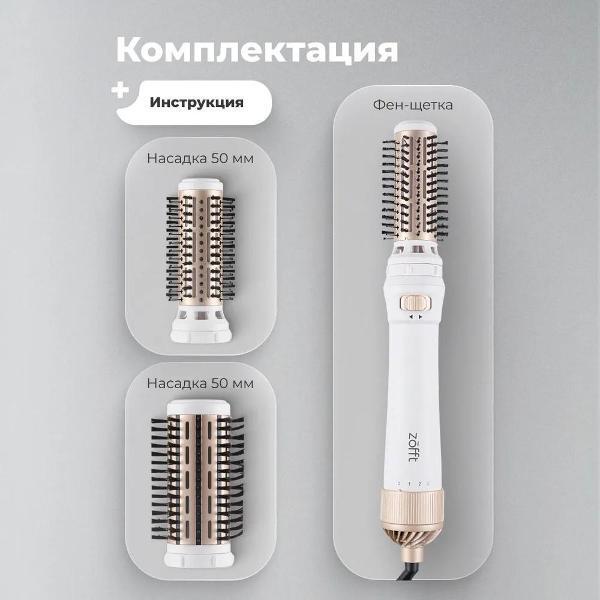 https://img.mvideo.ru/Pdb/400398936b11.jpg