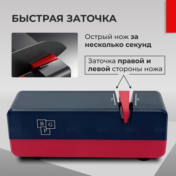 https://img.mvideo.ru/Pdb/400399715b3.jpg