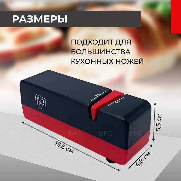 https://img.mvideo.ru/Pdb/400399715b6.jpg