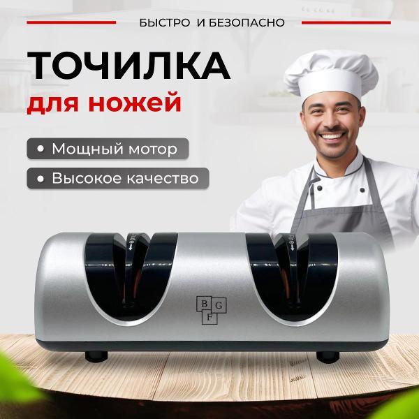 https://img.mvideo.ru/Pdb/400399716b1.jpg