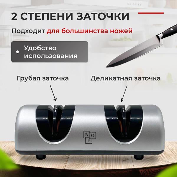 https://img.mvideo.ru/Pdb/400399716b2.jpg