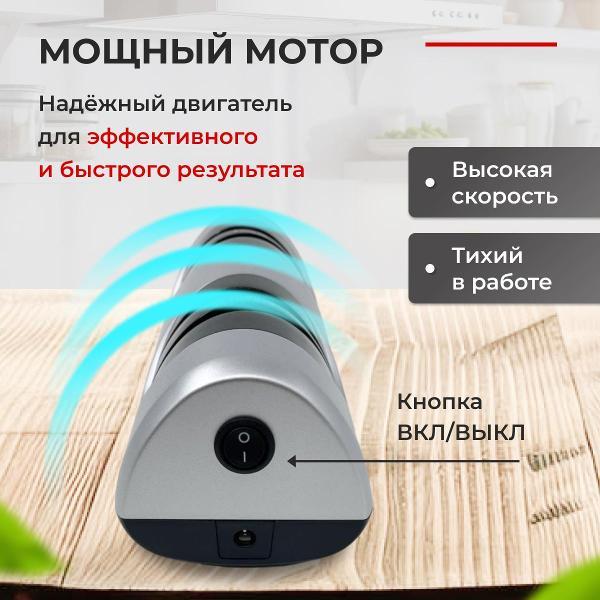 https://img.mvideo.ru/Pdb/400399716b3.jpg