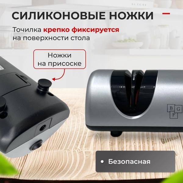 https://img.mvideo.ru/Pdb/400399716b5.jpg