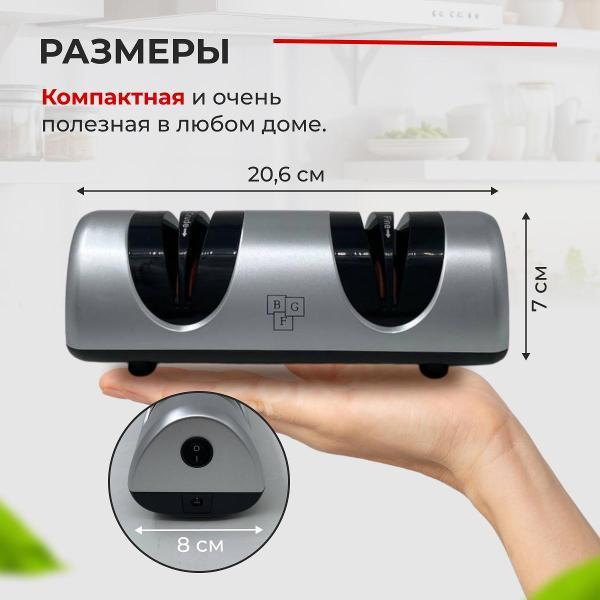 https://img.mvideo.ru/Pdb/400399716b6.jpg