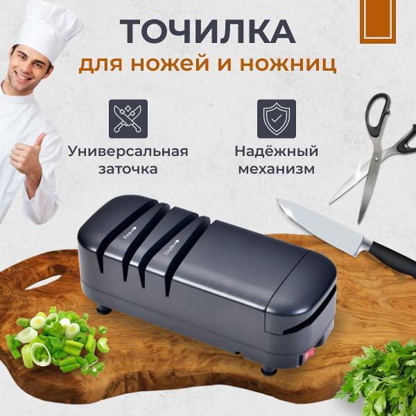 https://img.mvideo.ru/Pdb/400399718b1.jpg