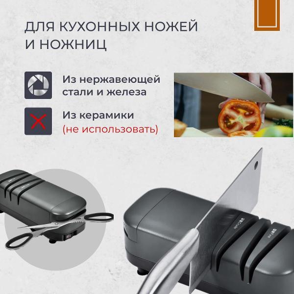 https://img.mvideo.ru/Pdb/400399718b4.jpg