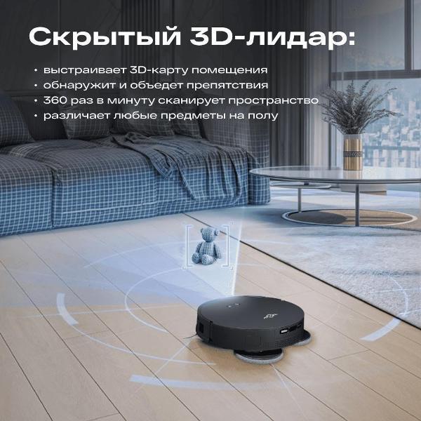 https://img.mvideo.ru/Pdb/400400038b1.jpg
