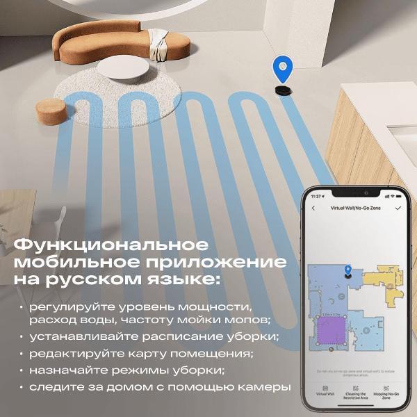 https://img.mvideo.ru/Pdb/400400038b12.jpg