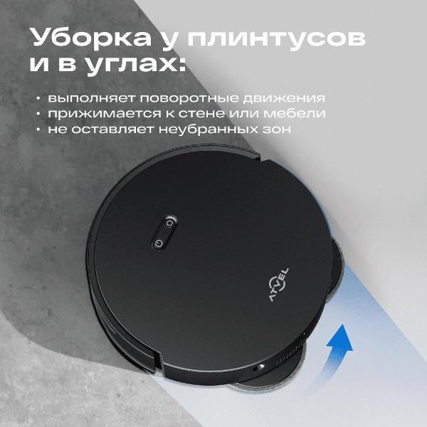 https://img.mvideo.ru/Pdb/400400038b5.jpg