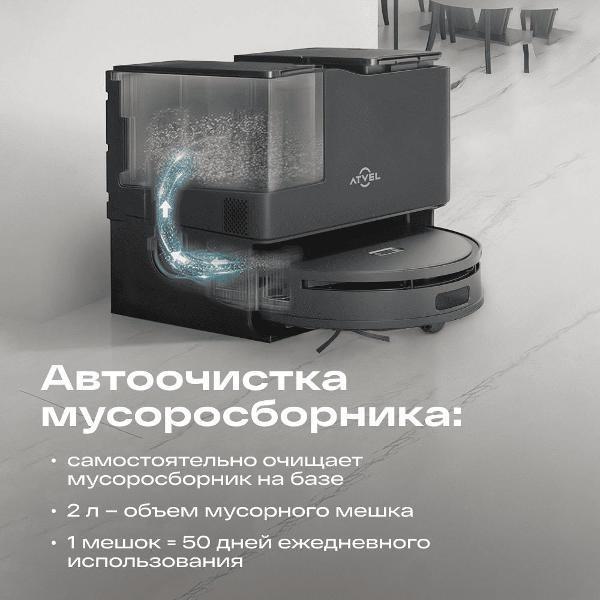 https://img.mvideo.ru/Pdb/400400038b8.jpg