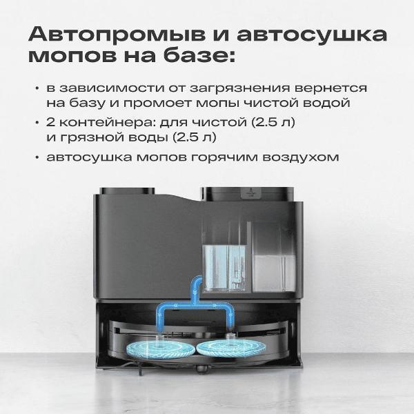 https://img.mvideo.ru/Pdb/400400038b9.jpg