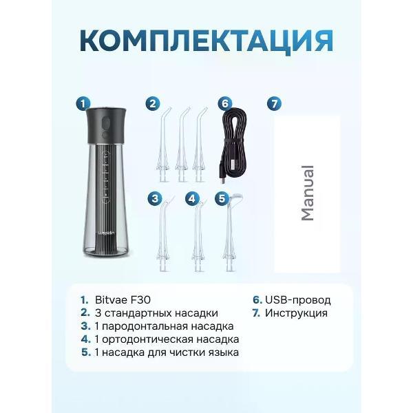 https://img.mvideo.ru/Pdb/400400175b10.jpg