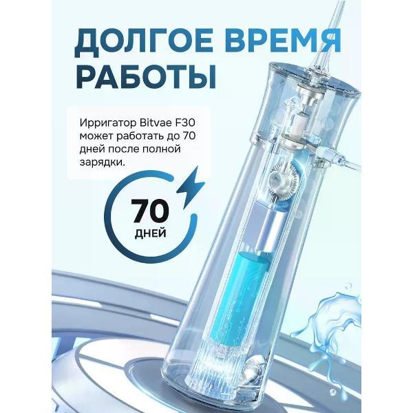 https://img.mvideo.ru/Pdb/400400175b2.jpg