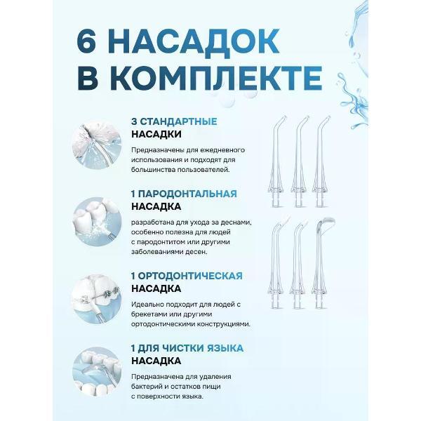 https://img.mvideo.ru/Pdb/400400175b9.jpg