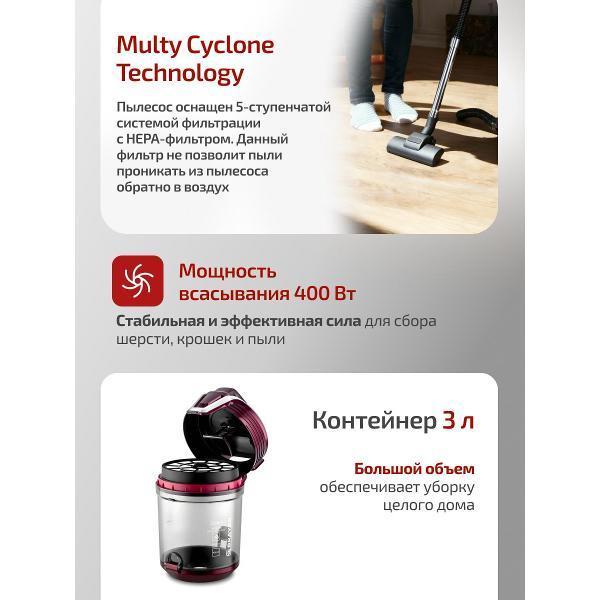 https://img.mvideo.ru/Pdb/400400277b4.jpg