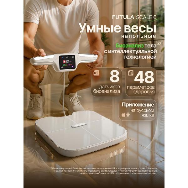 https://img.mvideo.ru/Pdb/400400813b.jpg