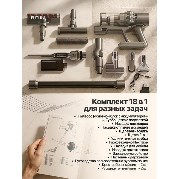 https://img.mvideo.ru/Pdb/400400929b11.jpg