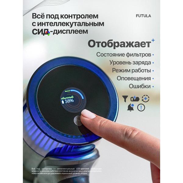 https://img.mvideo.ru/Pdb/400400929b4.jpg