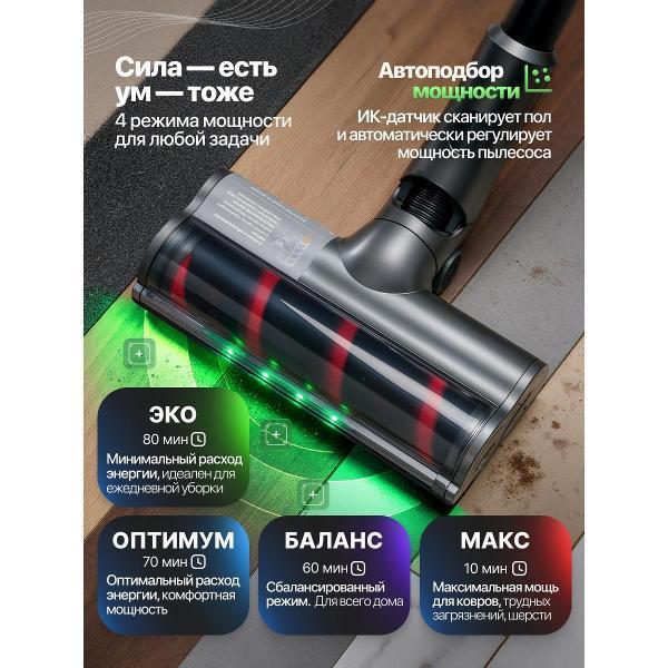 https://img.mvideo.ru/Pdb/400400929b5.jpg