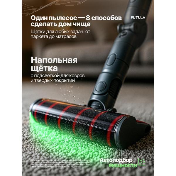 https://img.mvideo.ru/Pdb/400400929b8.jpg