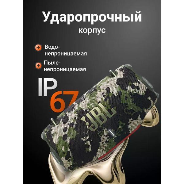 https://img.mvideo.ru/Pdb/400400992b2.jpg