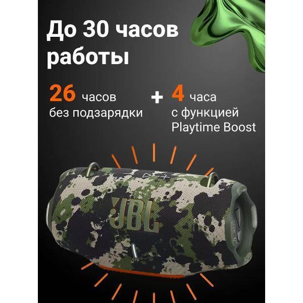 https://img.mvideo.ru/Pdb/400400992b3.jpg