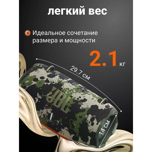 https://img.mvideo.ru/Pdb/400400992b5.jpg