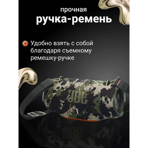 https://img.mvideo.ru/Pdb/400400992b6.jpg
