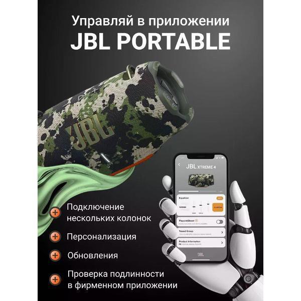 https://img.mvideo.ru/Pdb/400400992b8.jpg