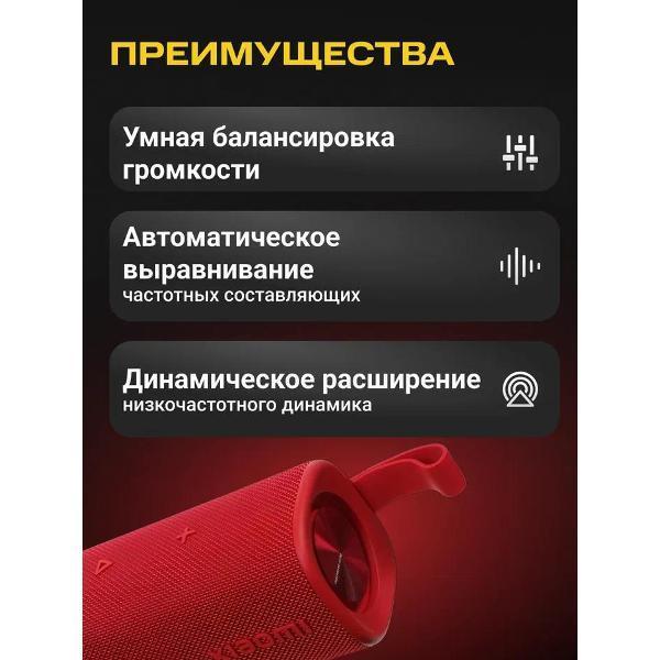 https://img.mvideo.ru/Pdb/400401062b2.jpg