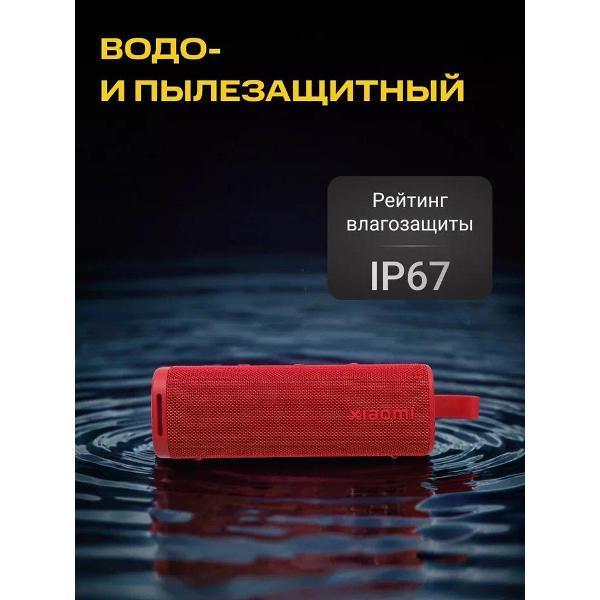 https://img.mvideo.ru/Pdb/400401062b3.jpg