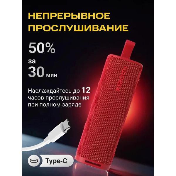https://img.mvideo.ru/Pdb/400401062b4.jpg