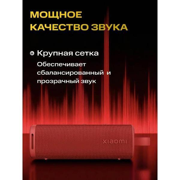 https://img.mvideo.ru/Pdb/400401062b7.jpg