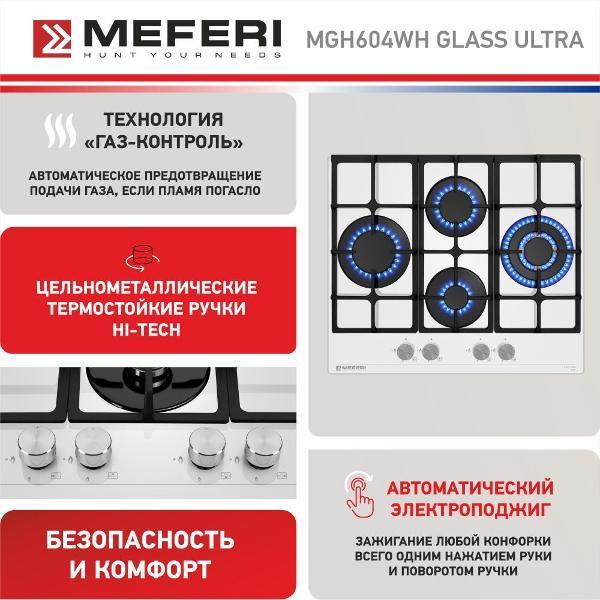 https://img.mvideo.ru/Pdb/400401975b1.jpg