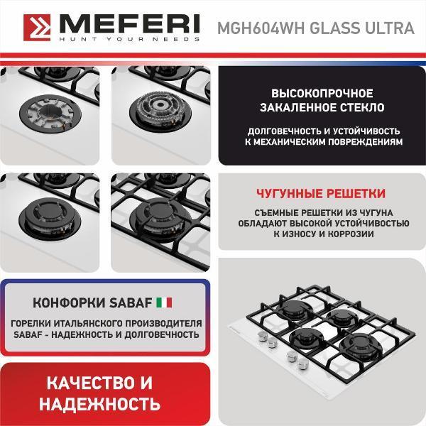 https://img.mvideo.ru/Pdb/400401975b2.jpg