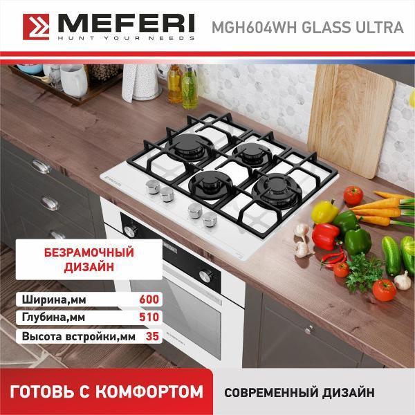 https://img.mvideo.ru/Pdb/400401975b4.jpg
