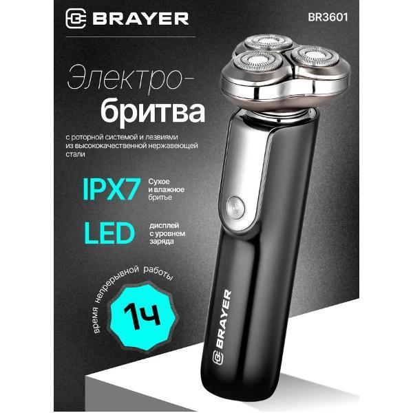 https://img.mvideo.ru/Pdb/400402008b.jpg