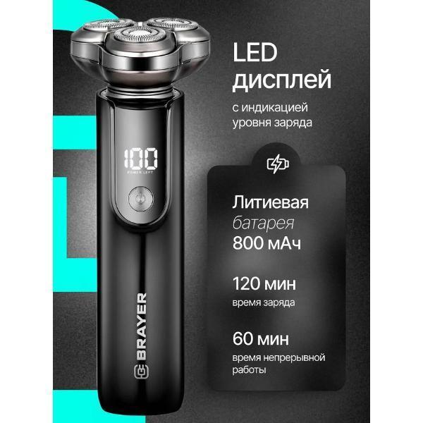 https://img.mvideo.ru/Pdb/400402008b1.jpg