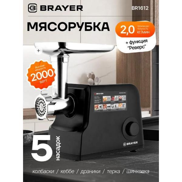 https://img.mvideo.ru/Pdb/400402171b1.jpg