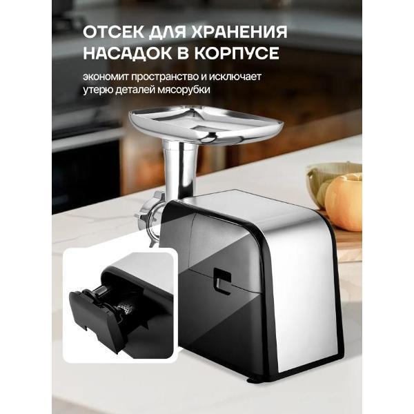 https://img.mvideo.ru/Pdb/400402171b2.jpg