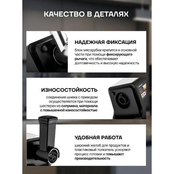 https://img.mvideo.ru/Pdb/400402171b3.jpg