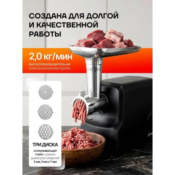 https://img.mvideo.ru/Pdb/400402171b5.jpg