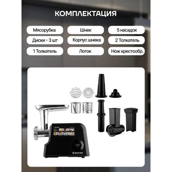 https://img.mvideo.ru/Pdb/400402171b7.jpg