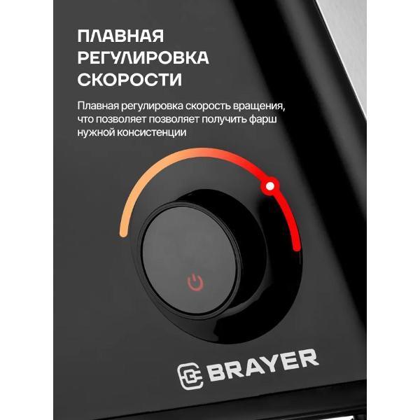 https://img.mvideo.ru/Pdb/400402171b8.jpg