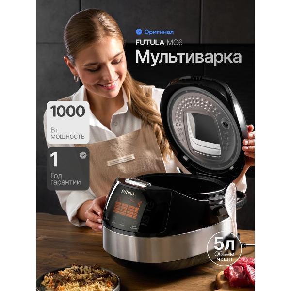 https://img.mvideo.ru/Pdb/400403219b.jpg