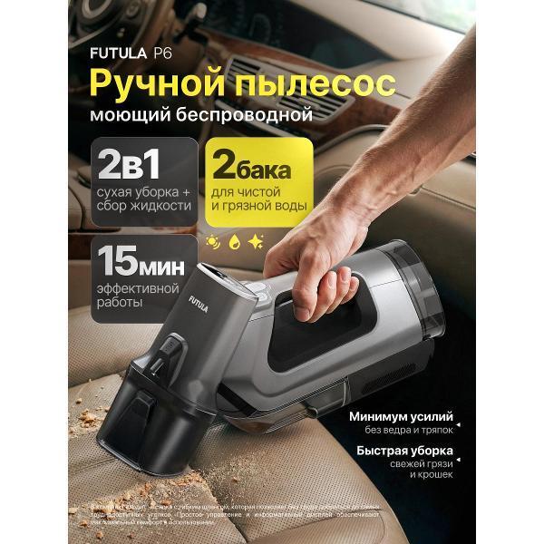 https://img.mvideo.ru/Pdb/400403381b.jpg