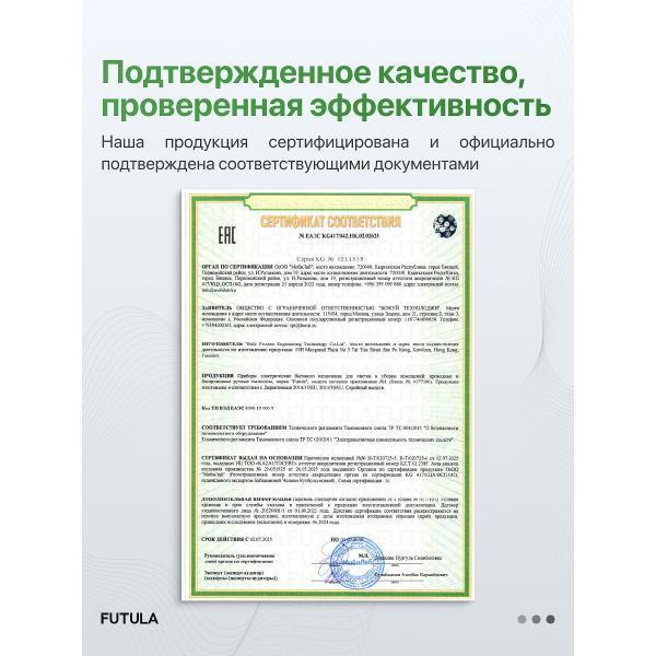 https://img.mvideo.ru/Pdb/400403381b12.jpg