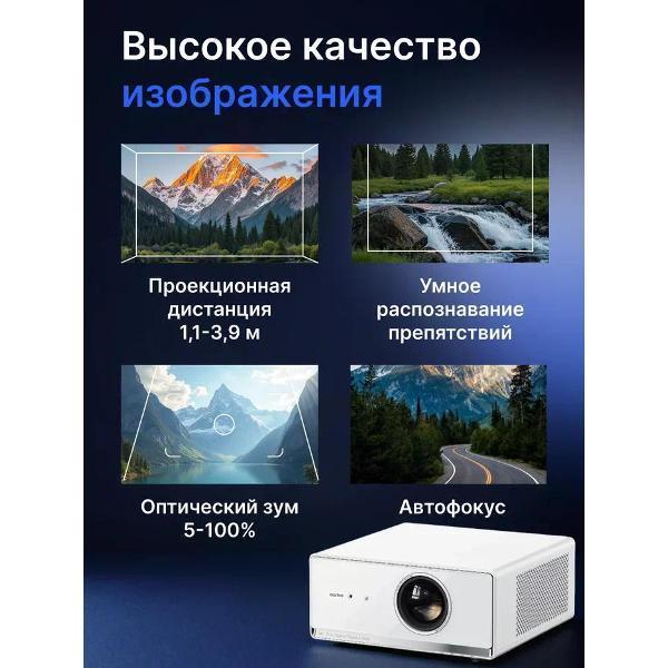 https://img.mvideo.ru/Pdb/400403721b1.jpg