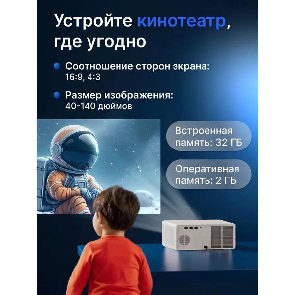 https://img.mvideo.ru/Pdb/400403721b2.jpg